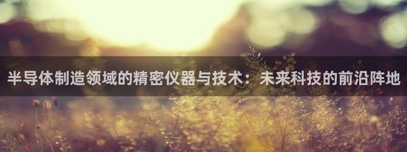 恒行5娱乐