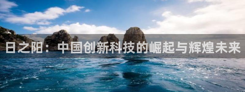 恒行主管首问6ll5l