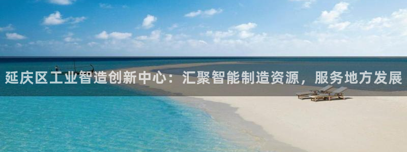 恒行娱乐寻问74 5
